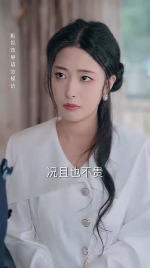 顶头上司竟是我老公（70集）短剧终极大放送合集