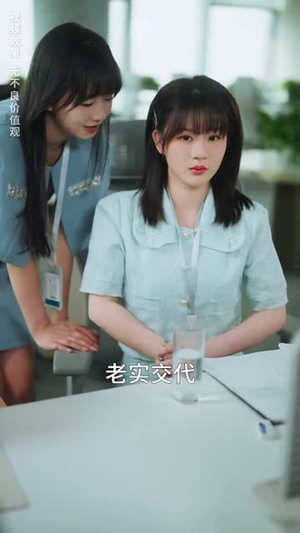 贺先生的隐婚蜜爱(81集) 贺先生的隐婚蜜爱(81集)短剧大结局超前点映