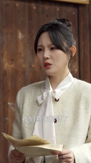 舍不掉的誓言(29集) 舍不掉的誓言(29集)短剧终极大结局合集