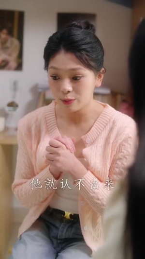 别惹他的小可怜（87集）短剧宝藏全集限免看