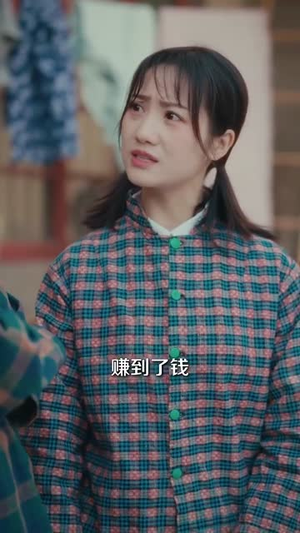 慢慢喜欢你(84集) 慢慢喜欢你(84集)短剧合集彩蛋完整版