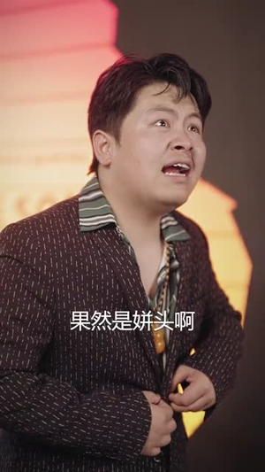 资助的贫困生把我别墅卖了(71集) 资助的贫困生把我别墅卖了(71集)短剧全系列免费畅享