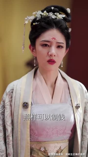 既是土匪,又是镇国将军(65集) 既是土匪,又是镇国将军(65集)短剧收官全集限免看