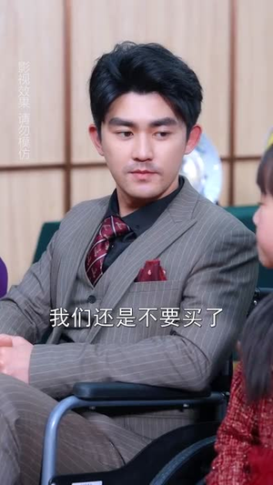 天降小厨神(70集) 天降小厨神(70集)短剧合集彩蛋完整版