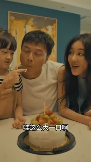 香江沉浮笑看风云(48集) 香江沉浮笑看风云(48集)短剧全剧终在线连看