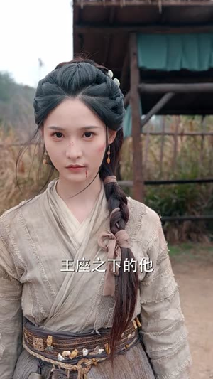 君自坐北我望南(61集) 君自坐北我望南(61集)短剧经典全集任你选