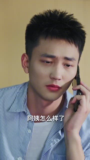 引火烧身(82集) 引火烧身(82集)短剧终章免费大放送