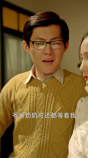 重返八零姜还是老的辣(69集) 重返八零姜还是老的辣(69集)短剧全季限免大放送
