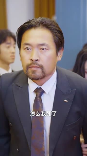 遇见炽爱的你（40集）短剧全集VR沉浸版