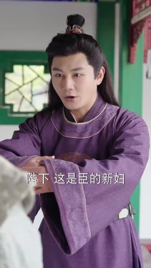 凤归桑梓（81集）短剧大结局全集特惠