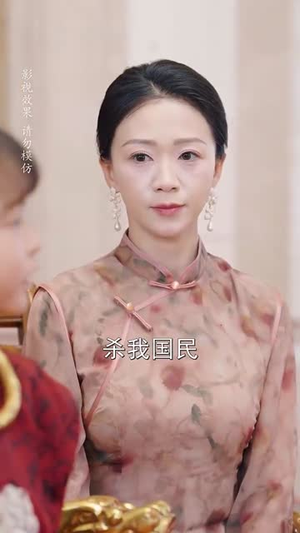 小小魔童不由天(65集) 小小魔童不由天(65集)短剧合集蓝光画质