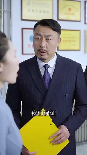 她与拳锋（30集）短剧全集高清无码版