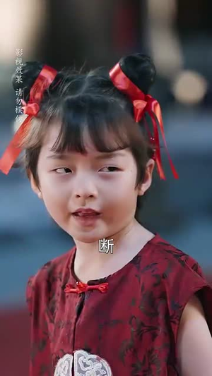 哪吒之乾坤镇山河 (70集) 哪吒之乾坤镇山河 (70集)短剧大结局连更全集