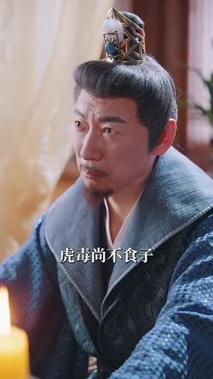 争嫡(67集) 争嫡(67集)短剧完结全集限免刷