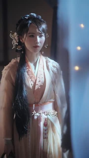 庶女夺风华(97集) 庶女夺风华(97集)短剧宝藏全集限免看