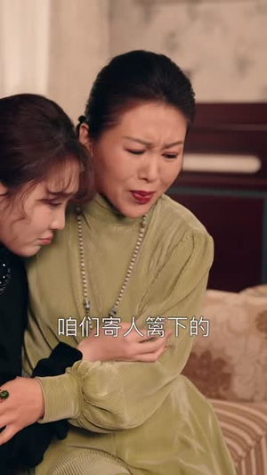 震惊我和影帝闪婚了(81集) 震惊我和影帝闪婚了(81集)短剧全剧终限免合集