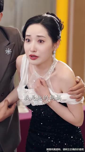 萌宝总动员(77集) 萌宝总动员(77集)短剧最终章免费合集