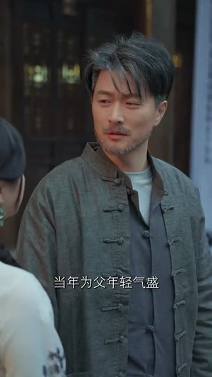 黑白弈界(60集) 黑白弈界(60集)短剧全集秒播无卡顿