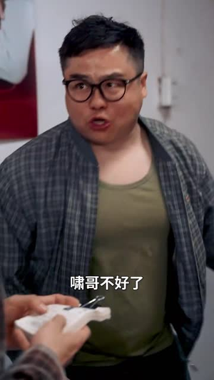 亿万资产换你回眸(91集) 亿万资产换你回眸(91集)短剧终章免费大放送