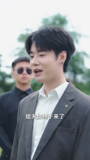 诸神废品厂(70集) 诸神废品厂(70集)短剧全集畅看无门槛