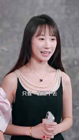 孝子贤孙都跪下我是你们太奶奶(104集) 孝子贤孙都跪下我是你们太奶奶(104集)短剧合集杜比音效版