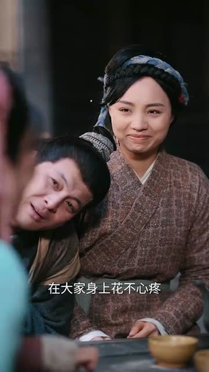 穿成极品小姑我成了胡辣汤女神(85集) 穿成极品小姑我成了胡辣汤女神(85集)短剧合集4K修复版