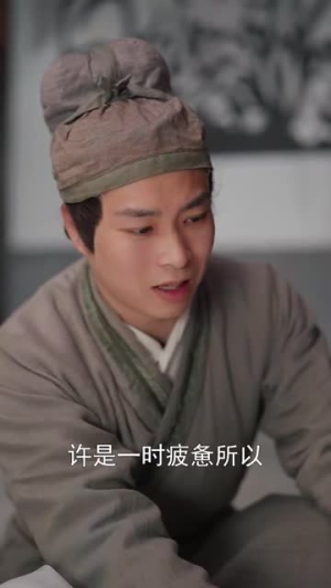 步步心声（98集）短剧合集导演剪辑版