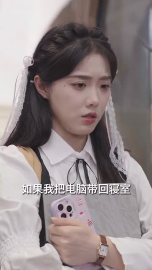 诱桑藜(83集) 诱桑藜(83集)短剧终极大放送合集