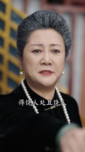功夫双娃爹地来过一招 (66集) 功夫双娃爹地来过一招 (66集)短剧全系列免费畅享