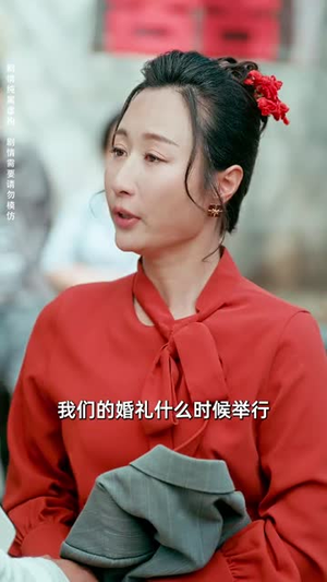 苦尽甘来的父母(31集) 苦尽甘来的父母(31集)短剧全集特惠限时看