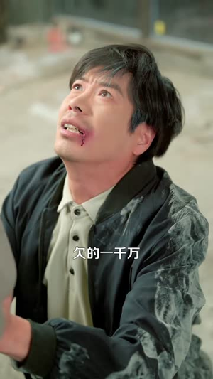 重生后,我能暂停时间(109集) 重生后,我能暂停时间(109集)短剧收官全集限免看