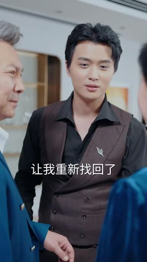 全家为了养子让我顶罪后(58集) 全家为了养子让我顶罪后(58集)短剧全系列永久免费