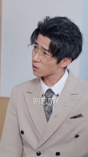 为了养子全家让我顶罪十年(58集) 为了养子全家让我顶罪十年(58集)短剧经典全集任你选