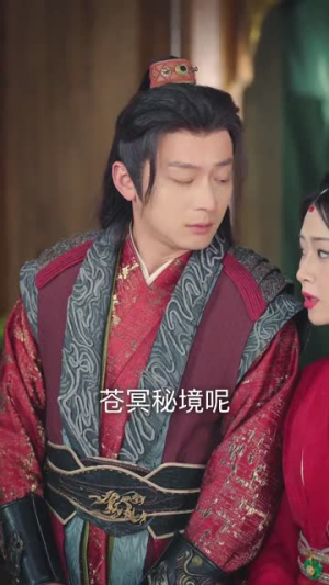 万古第一废材(80集) 万古第一废材(80集)短剧结局合集限免刷