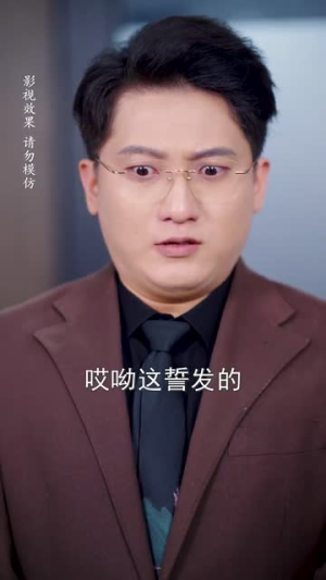 他的小鹿式女友有点甜(60集) 他的小鹿式女友有点甜(60集)短剧合集4K修复版