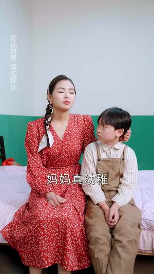 八零老公心动藏不住(70集) 八零老公心动藏不住(70集)短剧全集VR沉浸版