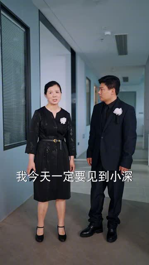 陌生的爱人（60集）短剧大结局连更全集