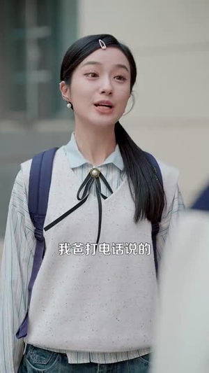 我就吃个瓜,捡走穿越者系统(80集) 我就吃个瓜,捡走穿越者系统(80集)短剧合集杜比音效版