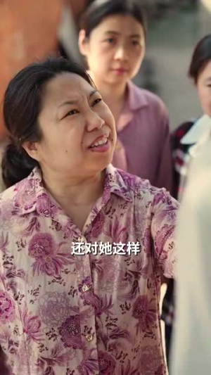 七零替嫁,被全家团宠(90集) 七零替嫁,被全家团宠(90集)短剧全集VR沉浸版