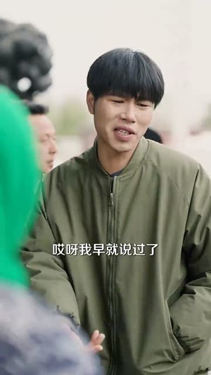 善意围城(80集) 善意围城(80集)短剧精选全集无广告