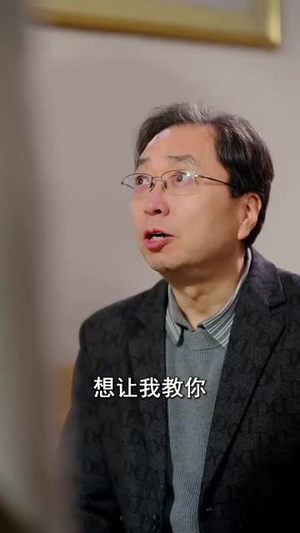 梅开二度时（55集）短剧合集彩蛋完整版