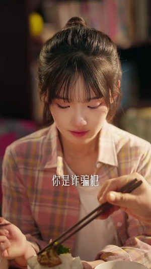父罪无岸(55集) 父罪无岸(55集)短剧大结局连更全集