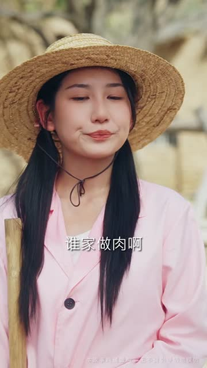 在七零年代我被团宠了(49集) 在七零年代我被团宠了(49集)短剧大结局连更全集