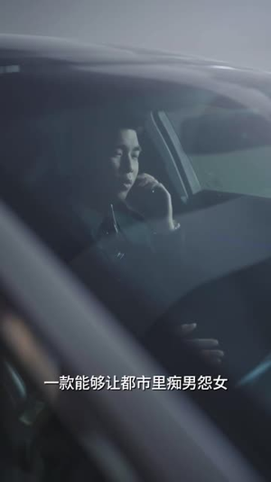 回到苗寨和表姐抢传承(43集) 回到苗寨和表姐抢传承(43集)短剧热播全集免费追