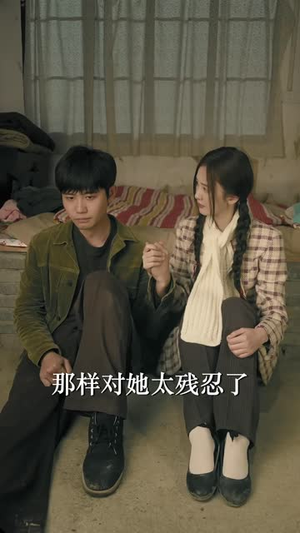 重回七零我能无限抽奖(56集) 重回七零我能无限抽奖(56集)短剧结局篇全集直通
