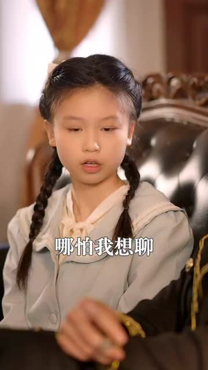 顶级狂妄(69集) 顶级狂妄(69集)短剧大结局连更全集