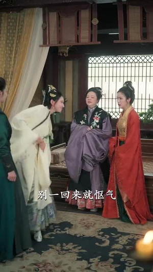 嫡女有毒(88集) 嫡女有毒(88集)短剧合集蓝光画质