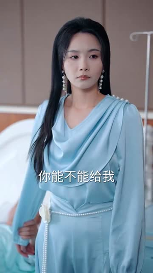 旧庭空锁迟来悔(56集) 旧庭空锁迟来悔(56集)短剧宝藏全集限免看