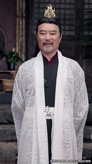傻子女儿竟是剑仙(50集) 傻子女儿竟是剑仙(50集)短剧合集彩蛋完整版