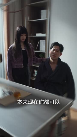 婚礼日(80集) 婚礼日(80集)短剧大结局合集放送